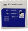 ACCU-CHEK Aviva Teststreifen 50 St 4015630981526 Produktbild-Vorschau 6