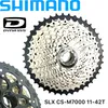 Shimano SLX CS-M7000 Kassette 11-Speed 11-42T Produktbild-Vorschau 2