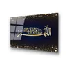 Wallity, UV-447 50 x 70, Dekorative Malerei aus gehärtetem Produktbild-Vorschau 6