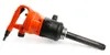 BJC Avvitatore a impulsi pneumatico 777, 1", 4500 Nm M80527 Anteprima dell’immagine prodotto 8