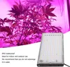 200W LED Pflanze wachsen Licht IP65 wasserdicht 144 Lampe Produktbild-Vorschau 2