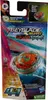 Hasbro Beyblade Burst QuadStrike Single Twister Pandora Produktbild-Vorschau 1