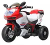 Kinder Elektromotorrad HP2 FB-6187, mit Musikfunktion, Produktbild-Vorschau 3