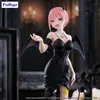 The Quintessential Quintuplets Specials 2 BiCute Dark Podgląd zdjęcia produktu 9