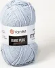 YarnArt Jeans Plus 75 Hellblau – Weiches, Strapazierfähiges Produktbild-Vorschau 3