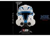 Lego Tdb Lsw 2023 6 Voir les images du produit 19