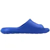 NIKE VICTORI ONE MENS SHOWE Blau Produktbild-Vorschau 4
