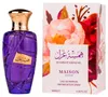 Hamsat Ghazal woda perfumowana spray 100ml Podgląd zdjęcia produktu 1