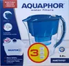 Dzbanek filtrujący szary + 3 wkłady B25 Aquaphor Podgląd zdjęcia produktu 5