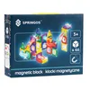 Springos® Magnetische 3D-Bausteine 66-teilig – Produktbild-Vorschau 7