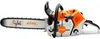 Stihl 0421 600 0053 Scie à chaîne jouet, orange/gris (0421 Voir les images du produit 38