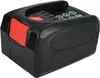 vhbw Akku kompatibel mit Bosch Unlimited Serie 6, Gen2 Produktbild-Vorschau 1