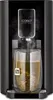 caso® 1880 caso® Heißwasserspender HW550 schwarz 2,9 l Náhľad obrázku produktu 1