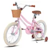 JOYSTAR 12/14/16/18/20 Vélo de fille pour enfants de 2 à 13 Voir les images du produit 8