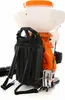 Motorový postrekovač / rosič / fukár 20l | KD5220 Náhľad obrázku produktu 9