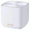 ZenWiFi XD5 2er Pack (weiß, 2 Geräte) Produktbild-Vorschau 4