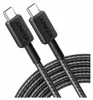 Cavo di alimentazione e dati Anker, USB Type-C (M) a USB Anteprima dell’immagine prodotto 6