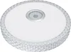 JOIEYOU 48W LED lampa sufitowa Ściemnialna z głośnikiem Podgląd zdjęcia produktu 4