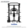 PH Fitness Stazione di forza all-in-one - Power Rack, Smith Anteprima dell’immagine prodotto 2