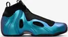 Boty Nike Air Flightposite "Dusty Cactus", HJ4466-001, Náhled obrázku produktu 4
