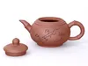 tea4chill čínska čajová kanvica Xian z hliny 400 ml, ručne Náhľad obrázku produktu 2