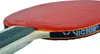 VICTOR Tischtennis Set B-13 | Tischtennisset Produktbild-Vorschau 7