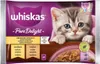 Whiskas Katzenfutter Junior mit Geflügel in Soße 4 x 85 g Produktbild-Vorschau 2