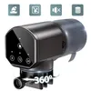Distributeur automatique de nourriture pour aquarium, Voir les images du produit 5