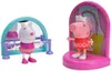 Peppa Wutz - Tanzstudio Spielset mit 2 Figuren Produktbild-Vorschau 2