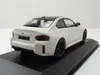 Minichamps 410023122 BMW M2 2023 weiß 1:43 Produktbild-Vorschau 2