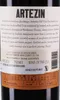 Artezin Zinfandel 2020 15,5% Vol. 0,75l Produktbild-Vorschau 4