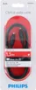 Philips Optisches Audiokabel SWA2302W/10 - 1,5 Meter - Produktbild-Vorschau 1