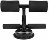 SCHILDKRÖT FITNESS SIT-UP TRAINER s přísavkou Ø12cm, BEZ Náhled obrázku produktu 9