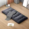 Bodenmatratze 90x200 cm, Futon Matratze Japanisch, Tatami Produktbild-Vorschau 2