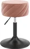 Sgabello Vicco Cherio rosa 35 x 50.5 cm, Model 54629 Anteprima dell’immagine prodotto 1