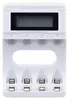 A white battery charger with an LCD screen and four battery slots. Podgląd zdjęcia produktu
