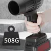 Wentylator strumieniowy, wysokowydajny wentylator Podgląd zdjęcia produktu 8
