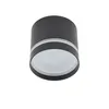 Deckenlampe Aluminium GX53 Ø 8,5 cm Aufputz Schwarz rund Produktbild-Vorschau 3