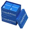 Easyprint Druckerpapier Kopierpapier 10000 Blatt 20 x 500 Produktbild-Vorschau 2
