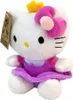 Pluszowa Figura Sanrio Hello Kitty Księżniczka 14 cm - Náhľad obrázku produktu 6