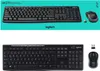 Logitech MK270 - Bezprzewodowe combo - mysz / klawiatura Podgląd zdjęcia produktu 20