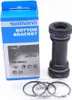 Shimano XTR SM-BB93 Tretlager – BSA schwarz ISMBB93B Produktbild-Vorschau 4