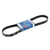 BOSCH Keilrippenriemen 1019mm für FORD Fiesta Mk6 Produktbild-Vorschau 2