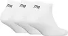 Ponožky Puma 701231277-300 pre Uni Náhľad obrázku produktu 2