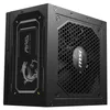 MSI MAG A750GL PCIE5 II, 750 W, 100 - 240 V, 47 - 63 Hz, Produktbild-Vorschau 4