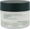 Pyunkang Yul Balsamo riparatore calmante e idratante 30ml Anteprima dell’immagine prodotto 1