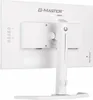 Iiyama Red Eagle G-MASTER GB2470HSU-W5 23,8" LED Fast IPS Podgląd zdjęcia produktu 3
