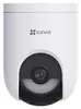 EZVIZ HB8 Lite, Bezpečnostní IP kamera, Venkovní, Náhled obrázku produktu 1