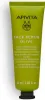 Apivita Oliwkowy peeling do twarzy 50ml Podgląd zdjęcia produktu 1