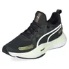 Puma PWR Nitro Squared Trainer, Schwarz 46 EU Produktbild-Vorschau 18